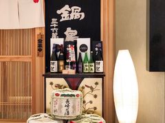 零售区-皇品田苑日式料理(苏州中心店)
