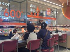 -争鲜回转寿司(中街大悦城店)