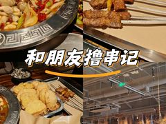 -破店肥哈·海鲜·烧烤(郑州银泰inPARK店)