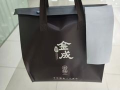 -金成潮菜博物馆(海珠湿地店)