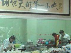 -老字号·三十一号面皮(商埠路步行街店)