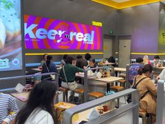 -小杨生煎(深圳岗厦北店)
