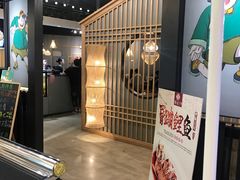 门面-陈傻子餐厅(世纪都会店)