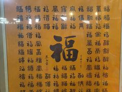 -碧江金楼