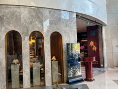 -广舟(千禧店)