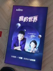 -爱儿美儿童摄影(奥森公园店)