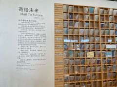 -猫的天空之城概念书店(北戴河蔚蓝海岸店)