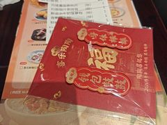 -陶陶居酒家(第十甫路总店)