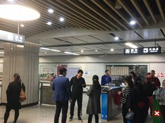 -凤栖原(地铁站)