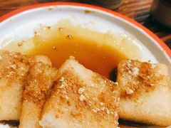 烤年糕-红料理|串串有瘾·烧烤(吴中路店)