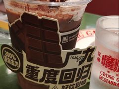 -广九餐室(陈家祠扬韬广场店)