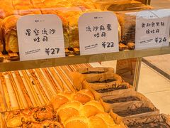 -司乎(MOMOPARK店)