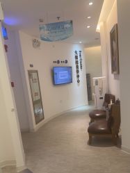 -天津伊美尔医疗整形美容专科医院