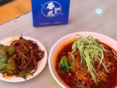 -春花民族美食(佳木斯总店)