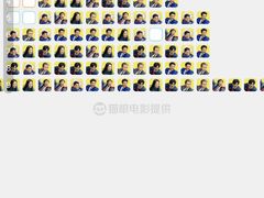 -首都电影院(金融街店 杜比全景声)