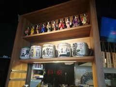 零售区-石葵(锦业时代店)