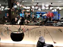 -望湘园·小雅(德基店)