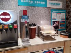 -半天妖烤鱼(中山路店)