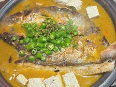 -探鱼·鲜青椒爽麻烤鱼(广州欣荣广场店)