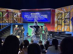 -长沙悦方ID MALL