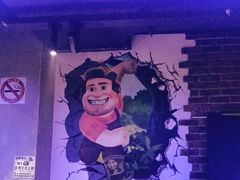 -三个蒙古大叔羊肉串(大宁店)