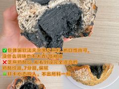 -熊叔熊婶面包房(团结湖店)