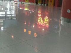 -横店电影城(九鼎店)