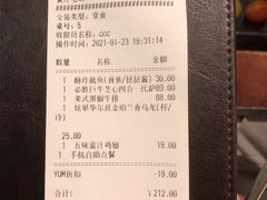 -必胜客(城西银泰店)