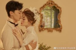 -你好晴天·目的地婚礼