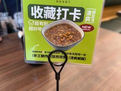 -新旺茶餐厅(鑫耀·光环live店)