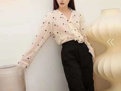 -伊势丹(现代城店)