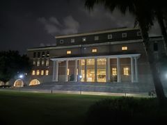 -平安（深圳）金融教育培训中心