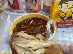 -老三样·旧食新味(船山路店)