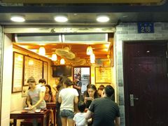 门面-玫瑰甜品(文明路店)