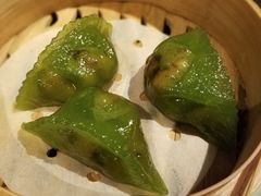 荷塘翠玉饺-万丽轩·粤菜(王府井金茂万丽酒店)