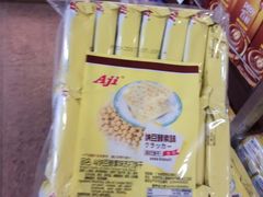 -麦凯乐(尚志大街店)