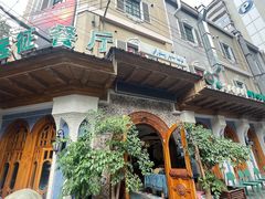 -新疆伊宁远征餐厅