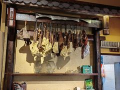 -富正毅三下锅·湘西韵味(天门山索道店)