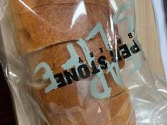 -PAPER STONE BAKERY(天汇广场店)