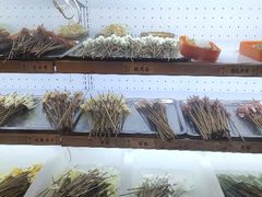 -镇江龙·火锅串串(武侯祠店)