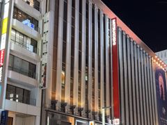 -三越百货(三越银座店)