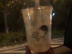 -喜茶(永旺梦乐城店)