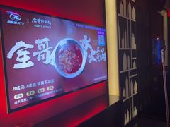 -音乐派KTV(银泰城店)
