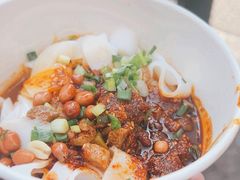 -刘二妈米皮(步行街店)