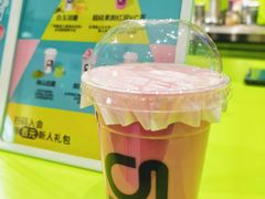 -gleeglee乐溢亦茶(合生汇店)