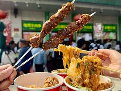 -聚宝源(牛街创始店)