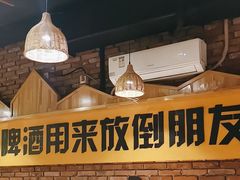 -平娃三宝烧烤·面食(南小街店)