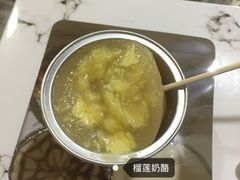 榴莲味-元氏钵仔糕(北京路店)