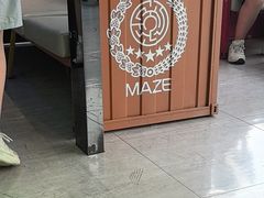 -移动谜城·大笨象密室逃脱(五棵松店)