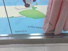 -艺熠舞蹈口才主持表演艺术中心(爱琴海校区)